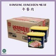 340g Hansung Luncheon Meat 340g Korean Korean Star Time-honored Luncheon Meat