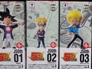 全新 日版 Jump 50th WCF DWC 一番 VOL 1 J Stars 龍珠 悟空 火影 博人 BORUTO