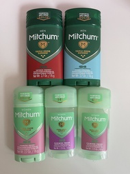 Meidai spot Mitchum antiperspirant deodorant 48 hours long-lasting underarm sweat removal smell dry men / women