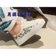 2021 spring new products KEDS X Rifle paper embroidered flower shoes platform platform shoes canvas shoes good