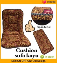 Wooden Kayu Sofa Cushion Kusyen Kain Fabric Lapik Kerusi Sofa Kayu Span Tebal