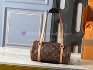 紫鑽🌟誠信商家🌟💜全新Louis Vuitton LV Papillon 26 圓筒包 老花帆布手袋 包包