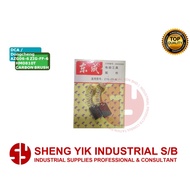 SYI DCA / Dongcheng ZIG-FF-6 HM0810T DEMOLITION HACKER CARBON BRUSH