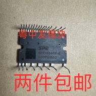 SPE15S60F-E SPE20S60F-E SPE30S60F-E SPE15S60F-D Disassembly Kit Easy Use