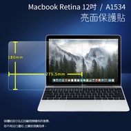 Glossy Screen Protector Apple MacBook Retina 12 Inch A1534 A1931 Laptop Protective Film