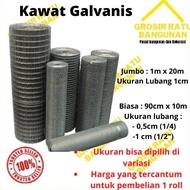 KAWAT LOKET GALVANIS / KAWAT KANDANG /KAWAT LOKET PVC/ KAWAT RAM 1/2" 3/4" 1/4"