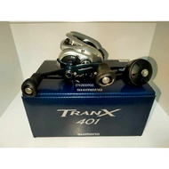 SHIMANO 17 TRANX 401