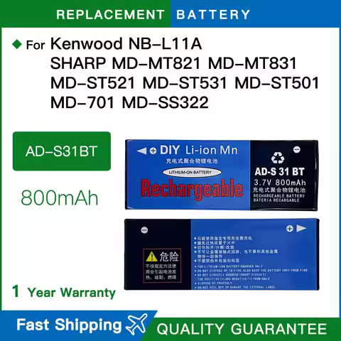 AD-S31BT 3.6V 800mAh Walkman Battery For Kenwood NB-L11A SHARP MD-MT821 MD-MT831 MD-ST521 MD-ST531 M