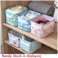 (Ready Stock) Storage Box Organizing Basket Nordic Style Foldable Waterproof Durable Fabric
