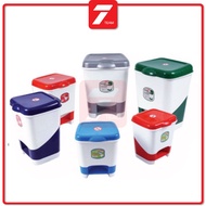 Rayaco 7044(4 Gallon)/7084(8 Gallon) Square Step Bin/Pedal Dustbin