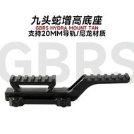 Hydra Heightening Bracket UNITY Tactical GBRS Nylon Base Heightening T1 T2 558 Mirror Bridge Hologra