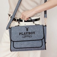 PLAYBOY - 翻蓋手提包附長背帶 Elevated系列 - 藍色