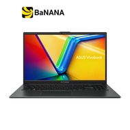 โน๊ตบุ๊ค Asus Vivobook Go 15 M1504FA-BQ516W Black by Banana IT