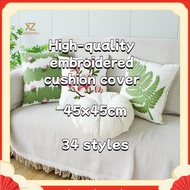 Green Fresh Magnolia 45x45cm Pillow case, 45x45cm pillow case for sofa, 45x45cm sofa cushion cover, 