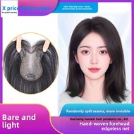 TSE Frontless Wig For Women Hand-Woven Thin Style With Real Seamless Hairpiece To Cover White Hair F