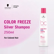 Schwarzkopf Professional BC Bonacure Color Freeze Silver Shampoo 250ml