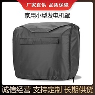 Generator Cover Household Small Generator Dust Cover Courtyard Generator Protective Cover Multifunct