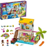 LEGO Friends Beach House 41428