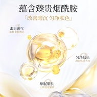 Han Jilian Collagen DNA Sodium Orchid Mask PDRN Salmon Aqua Skin Oil Straightening Hair 9/9