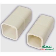Connecting square PVC pipe 22x22mm/square 25x25mm