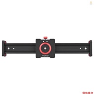 Andoer Andoer 50cm/20inch Aluminum Alloy Camera Track Slider Video Stabilizer Rail for DSLR Camera C