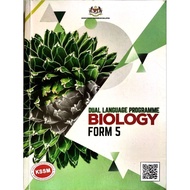 Biology Textbook Form 5 KSSM (DLP) / Buku Teks Biologi Tingkatan 5 [Pre-owned book]