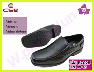 รองเท้าคัทชูหนังดำ CSB รุ่น BZ025 ไซส์ชาย Size 39-45 รองเท้าใส่ทำงานหนังดำปิดหัวปิดส้น