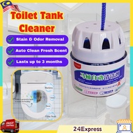 【NEW】Blue Bubble Automatic Toilet Tank Cleaner | Fresh Scent Liquid, Stain Remover & Deodorizer