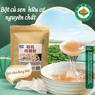 100% pure Organic lotus root powder Organic lotus root powder