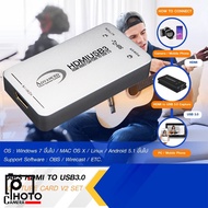 ADVANCE APS HDMI TO USB3.0 CAPTURE CARD V2 SET Converter For Live Via Facebook/Youtube 1 Year Center