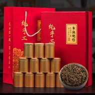 New Year's Day Gift Tea Gift Box Gift Wuyishan Honey Fragrant Tea Jinjunmei Small Gold Canister Red High-End Gift Box