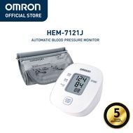 Omron HEM-7121J Automatic Upper Arm Blood Pressure Monitor BPM Digital Battery Operated
