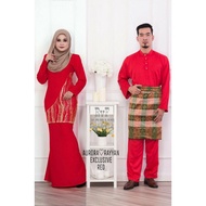 Baju Raya Sedondon Couple Suami Isteri: Baju Kurung Moden X Baju Melayu