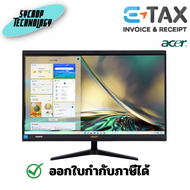 ACER ALL-IN-ONE (ออลอินวัน) ASPIRE C24-1700-1218G0T23Mi/T001 (#DQ.BJFST.001) ประกันศูนย์ เช็คสินค้าก่อนสั่งซื้อ