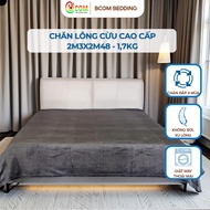 High quality BCOM L1 cool summer blanket, soft and super light fleece blanket, 4-season air-conditio