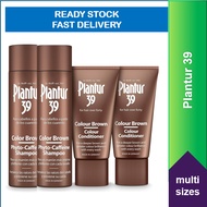Plantur 39 Colour Brown Shampoo and Conditioner 250ml/150ml