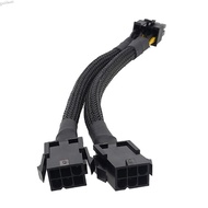 GB 6 Pin to 8 Pin GPU Adapter Double 6 Pin Female to 8 Pin Male GPU Power Sleeved