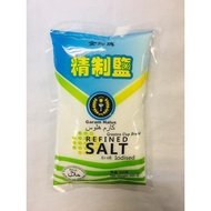 GREATCO CUP REFINED SALTS 350GX10S