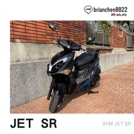 JET SR 標價為手續費 免保人 免頭款 0元交車 全台服務 二手 中古 機車 速可達 檔車 大學 學生 買菜 代步