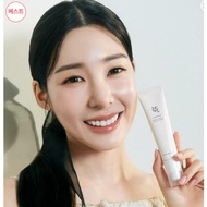 Beauty of Joseon Revive Eye Cream Ginseng