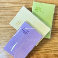 kinbor The Year-round Timeframe of Houfu Long's Diary PVC Transparent A5Book cover A6Weekly Plan Pro