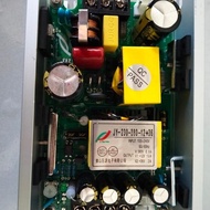 NEW Power supply beam 230
