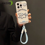 Cute Line Puppy Matte Phone Case For iQOO Z9X Z9 Turbo Z7i Z6 Lite Z5 Z5X Z3 U5 U5E U3 U3X U1 U1X 5G