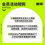 [Points Gift Exchange] Bear Canvas Backpack