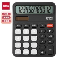 Deli T18 Desktop Calculator Dual Power Large Screen Office Financial Electronic Computer jz1220js