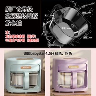 [PRE-ORDER] Mayer 5.5L Digital Glass Air Fryer MMGAF539D-WE / MMGAF539D-DG - White / Dark Grey