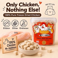 BBF Freeze Dried Chicken for Dogs Cats, Turkey Dog Treats, Turkey Wrapped Beef Tendon, Rawhide Free 