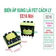 Pre-wound EE16 Isolation Transformer (0.25mm Copper Wire) Combo of 10 pieces - Quynh DIEN electronic