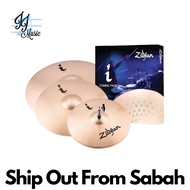Zildjian I Family Standard Gig Cymbal Pack, 14", 16", 20" (ILHSTD / Zildjian Cymbal / Drum Cymbal)