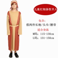 Christmas Priest Priest Caesar Drama Costume Cos Kids Nun Virgin Mary Show Clothes